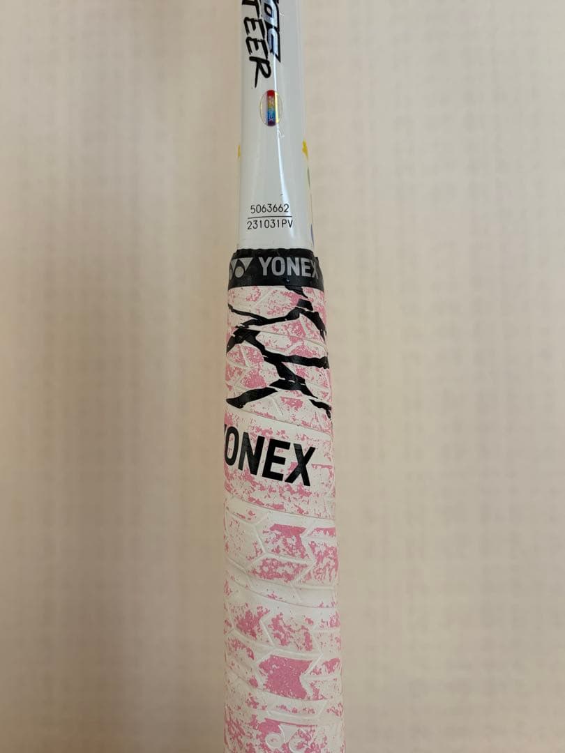 YONEX ジオブレイク70S ステア