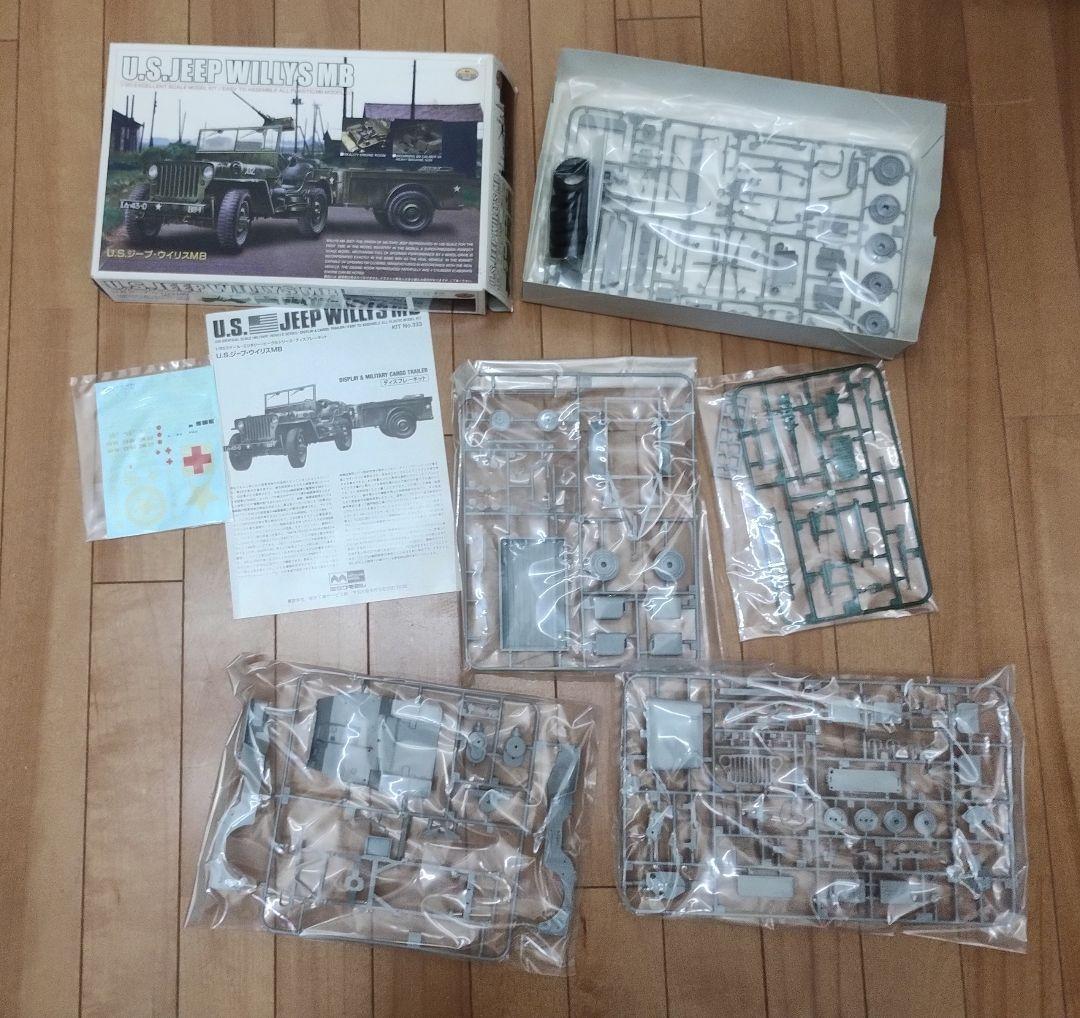 1/20 U.S. JEEP & 1/35 Jagdtiger,sd など7個