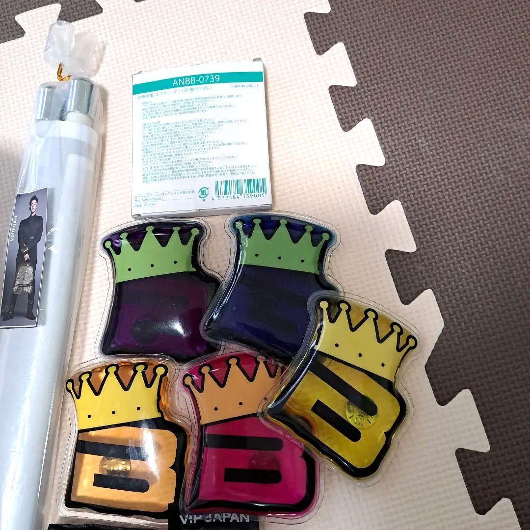 BIGBANG グッズ　G-DRAGON　KRUNK　ぬいぐるみ