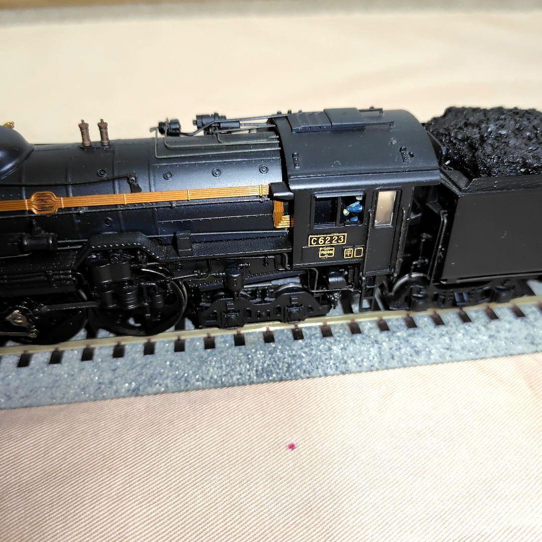 天賞堂 C62形 蒸気機関車（常盤タイプ）訳あり