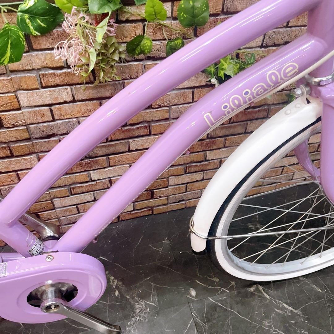 【81】子供用自転車 子供車 Liliale パープル 22インチ