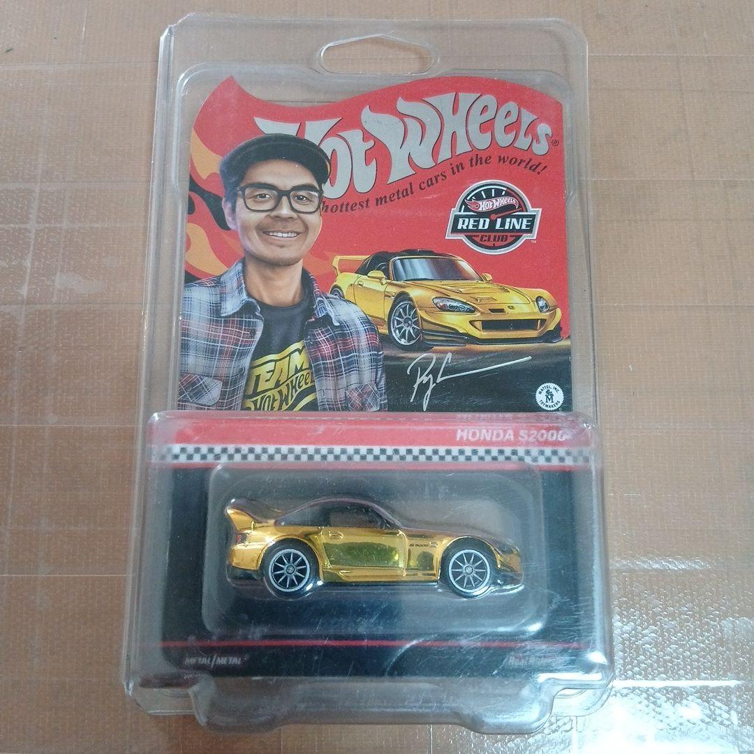 ホットウィール RLC 限定ホンダ S2000。