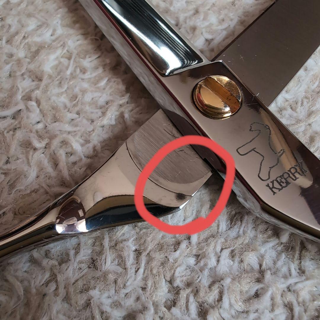 KERRY 犬用トリミングハサミ WKA-69B 6インチ