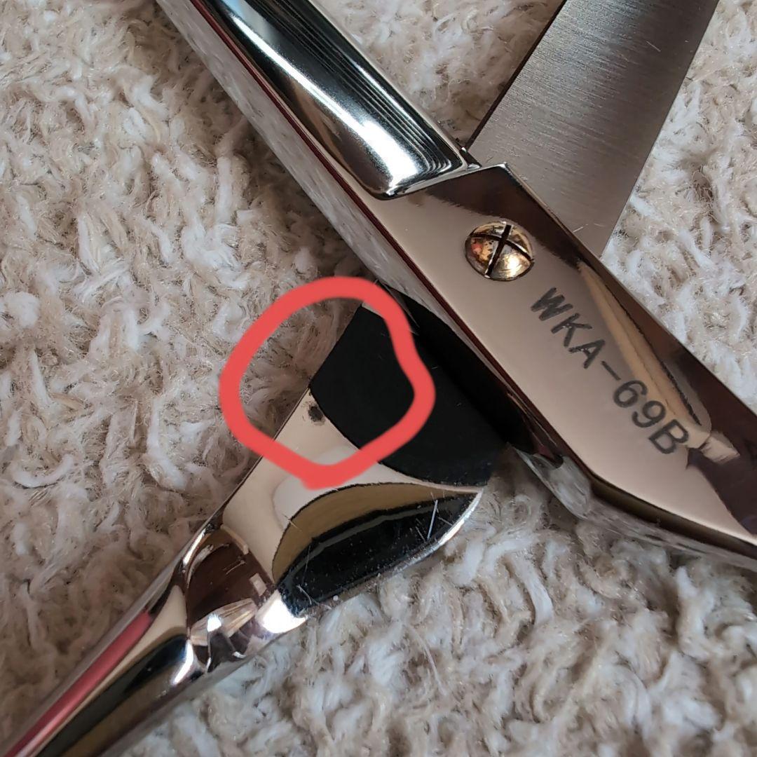 KERRY 犬用トリミングハサミ WKA-69B 6インチ