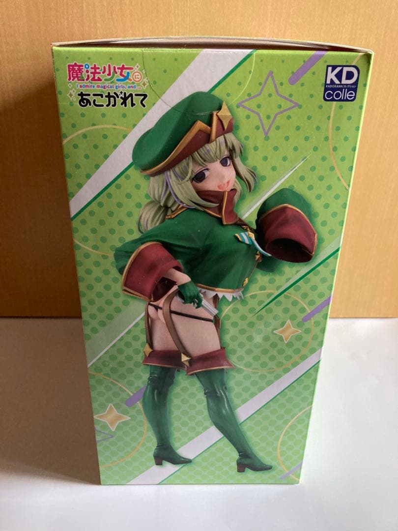 KADOKAWA 魔法少女あこがれ レオパルト　特装版 1/7スケール