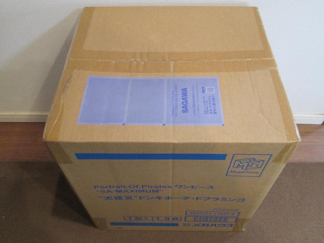 P.O.P ワンピース SA-MAXIMUM 天夜叉ドンキホーテ・ドフラミンゴ