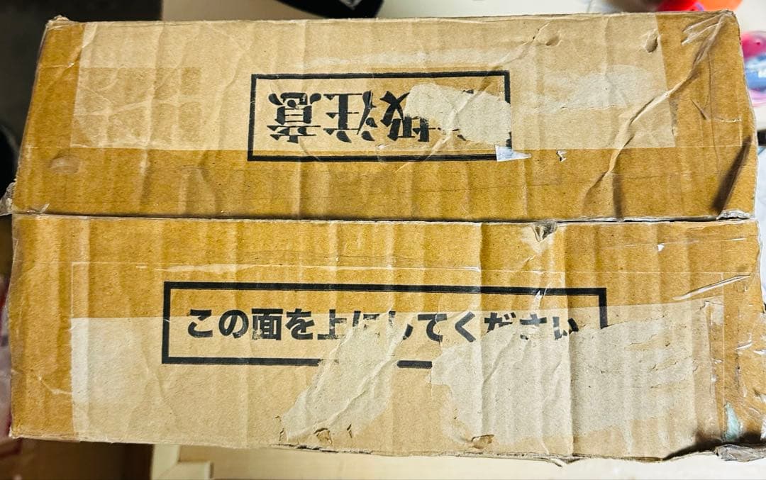 国内正規品一番くじドラゴンボール ラストワン賞　大猿ベジータ