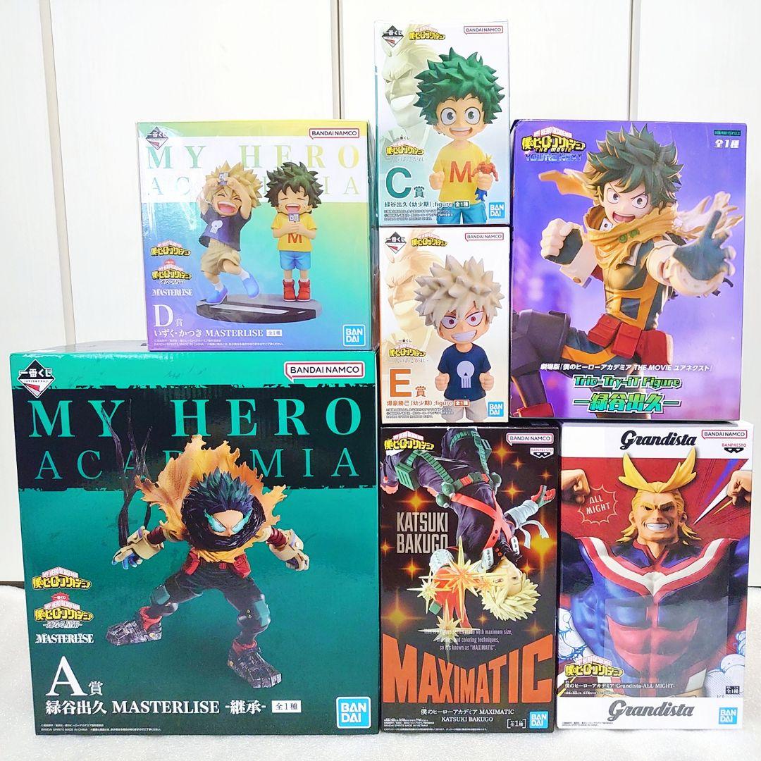 僕のヒーローアカデミア 一番くじ プライズフィギュア 7点まとめ売り