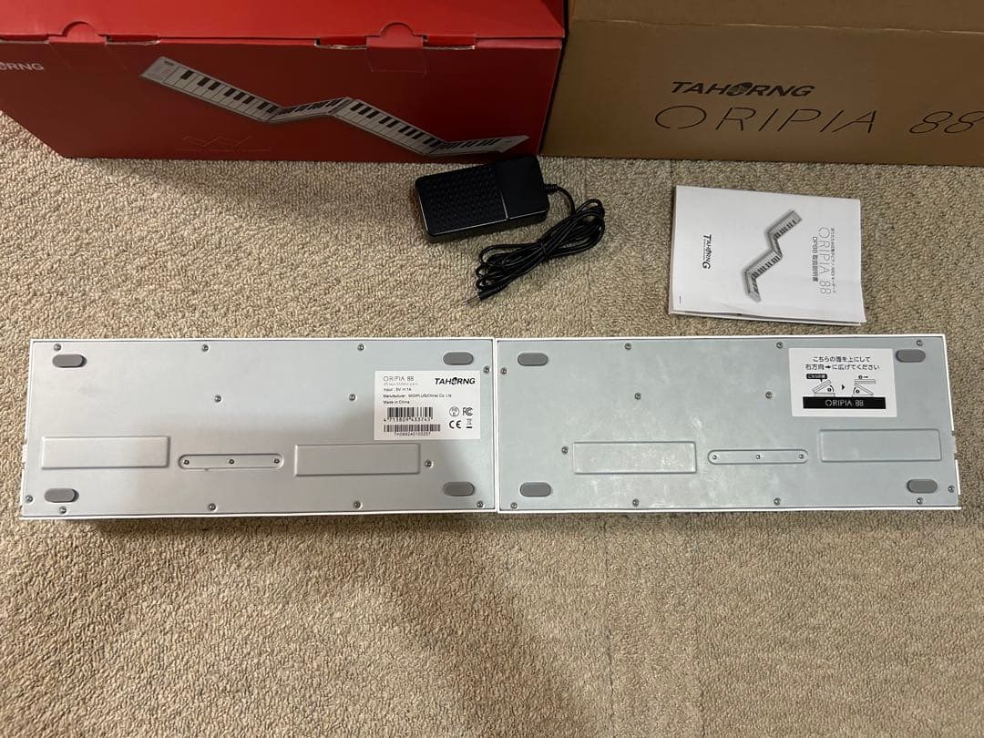 オリピア88 TAHORNG