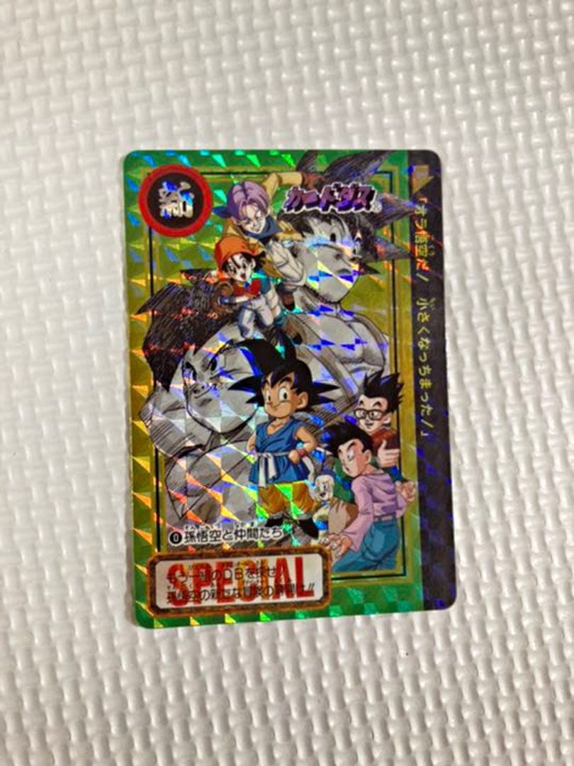 【最終値下げ】ドラゴンボール　カードダス① 収納ケース付
