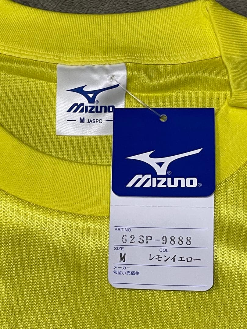 【ビンテージ】JEF UNITED イエロー Tシャツ Mサイズ【長袖】