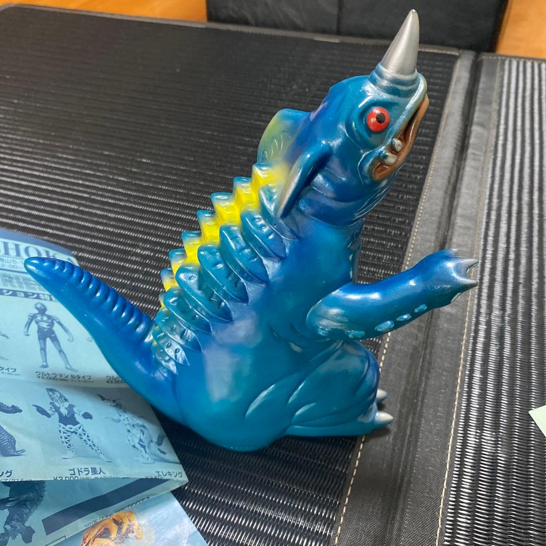 1966年製　ウルトラ怪獣 ネロンガ