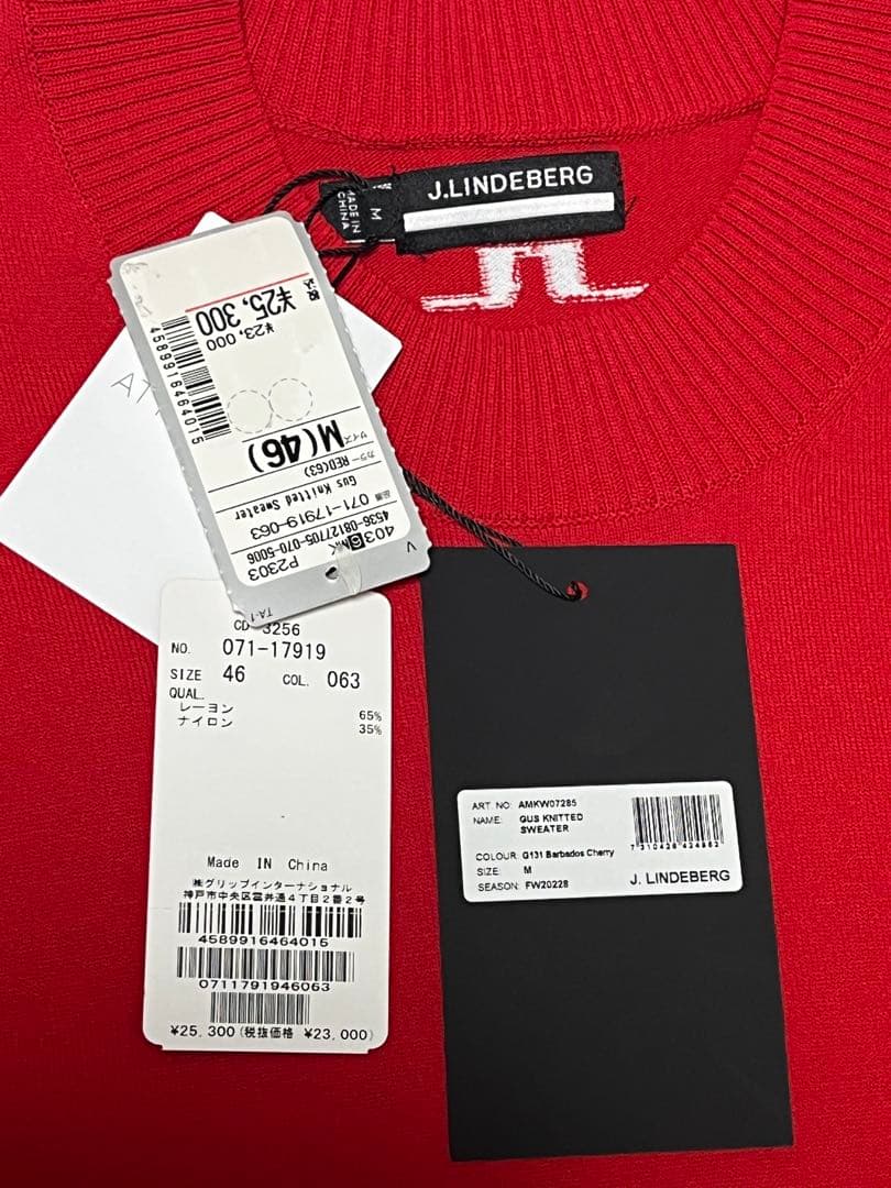 【新品】リンドバーグJ.LINDEBERG/メンズセーター　L相当