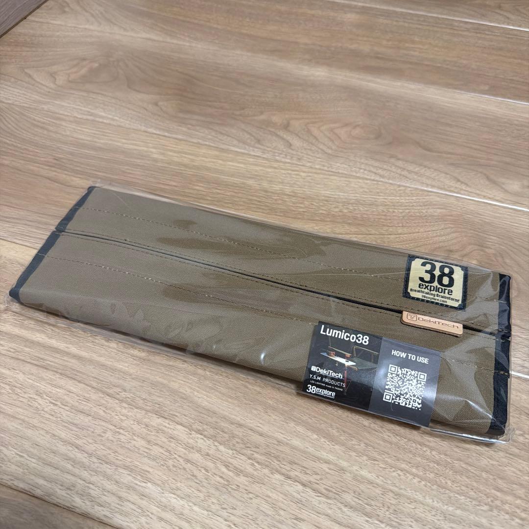 テーブル・チェア・ハンモック 38explore Lumico38