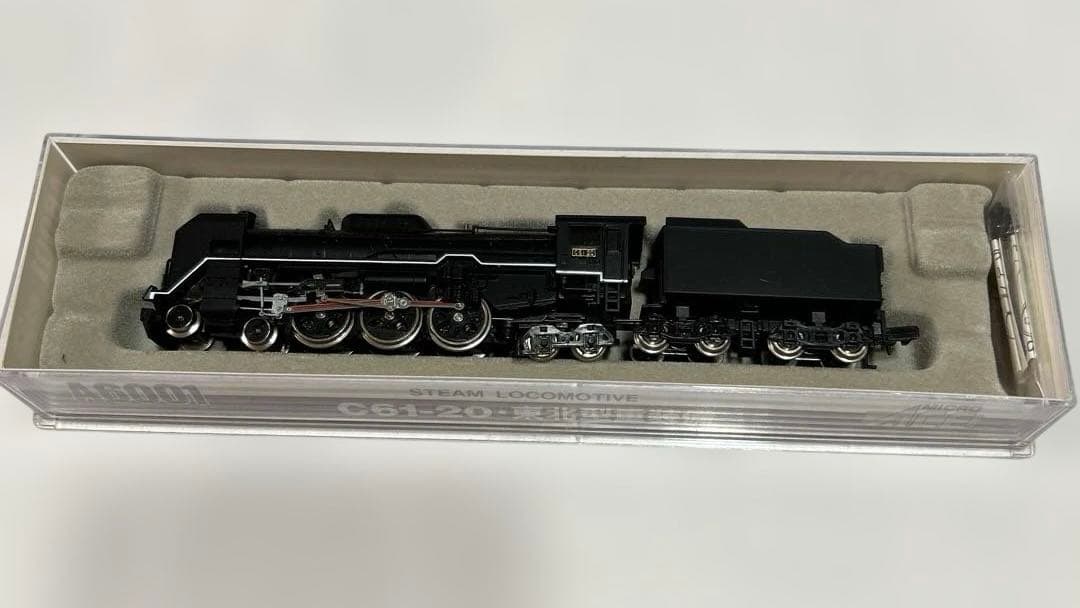 A6001 C61-20・東北型重装備