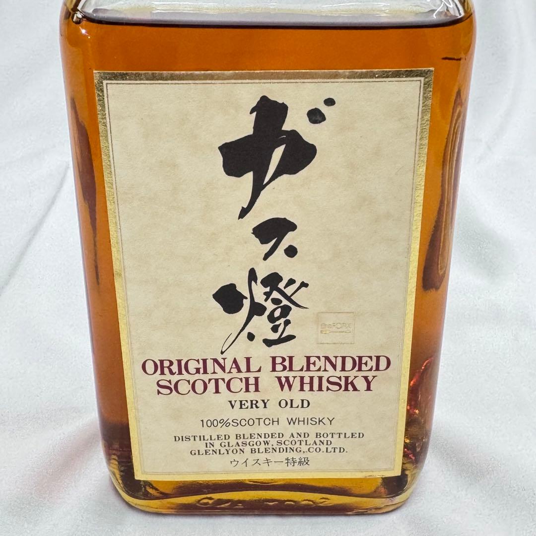 ガス燈 ブレンデッド スコッチウイスキー ベリーオールド 750ml