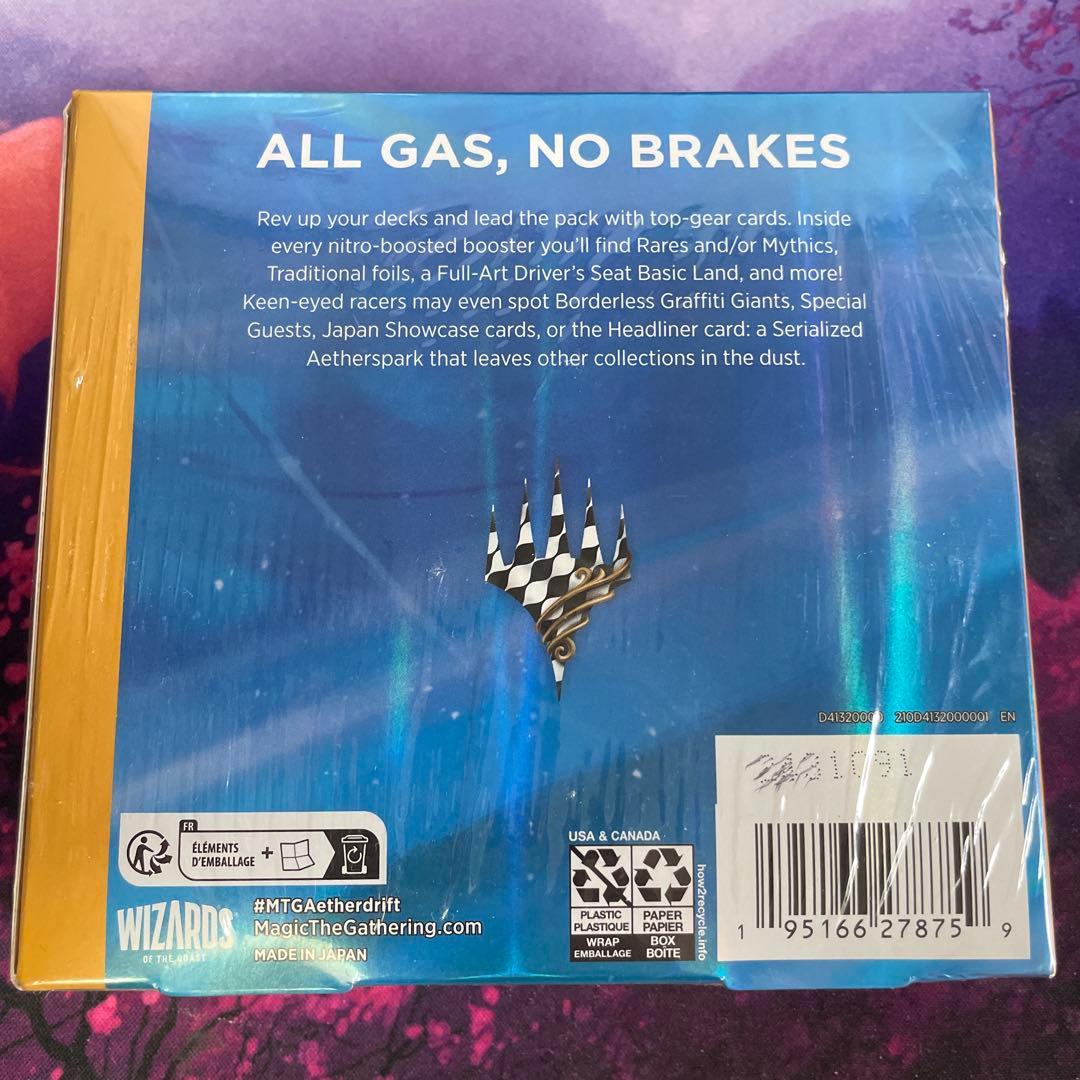 霊気走破 コレクターブースター　英語版