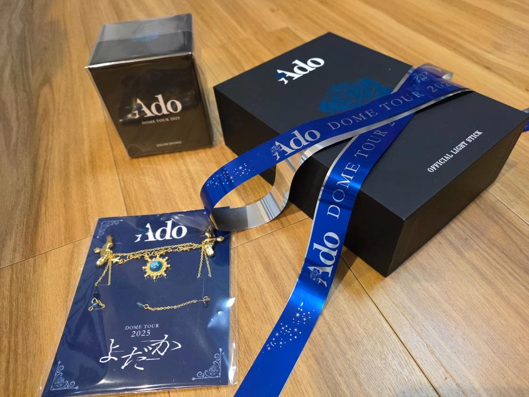 11.11「よだか」VIP席限定特典、ペンライト＆銀テープ