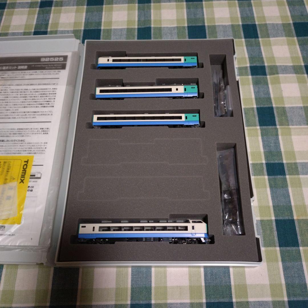 TOMIX JR 485 3000系特急電車(上沼垂色)基本セット+増結セット