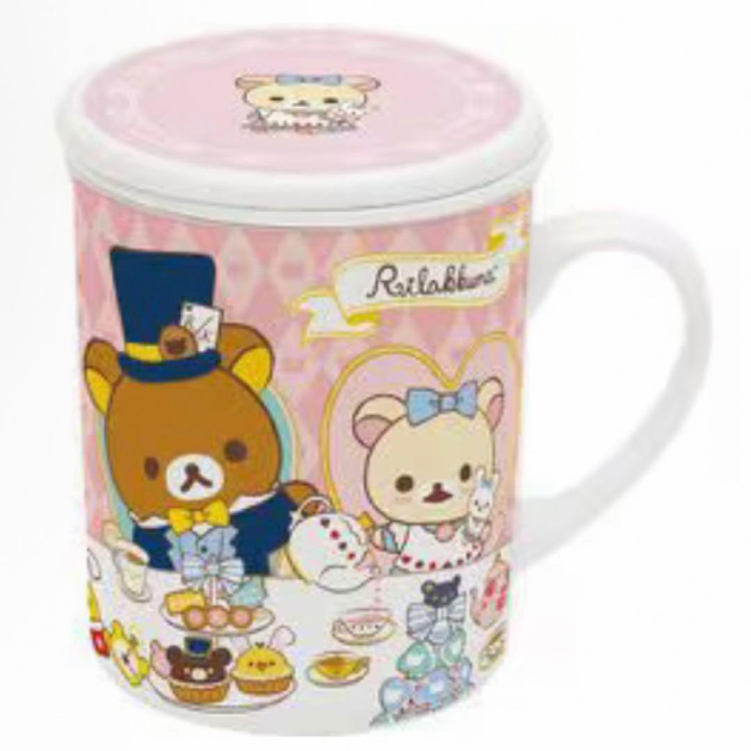リラックマ　不思議の国のリラックマ ストレーナー付　マグカップ　ピンク 新品