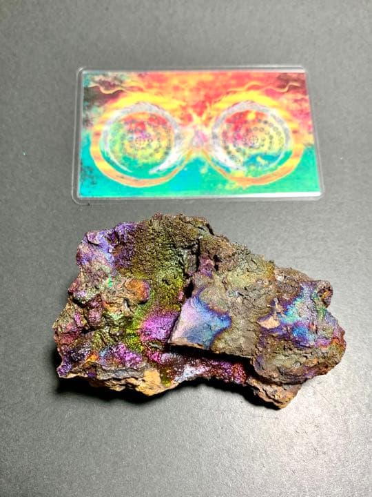 魔法聖石　虹レクライ　原石　お守り　No.7