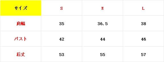 PXG レディース Vネック セーター レディースセーター レディーストップス