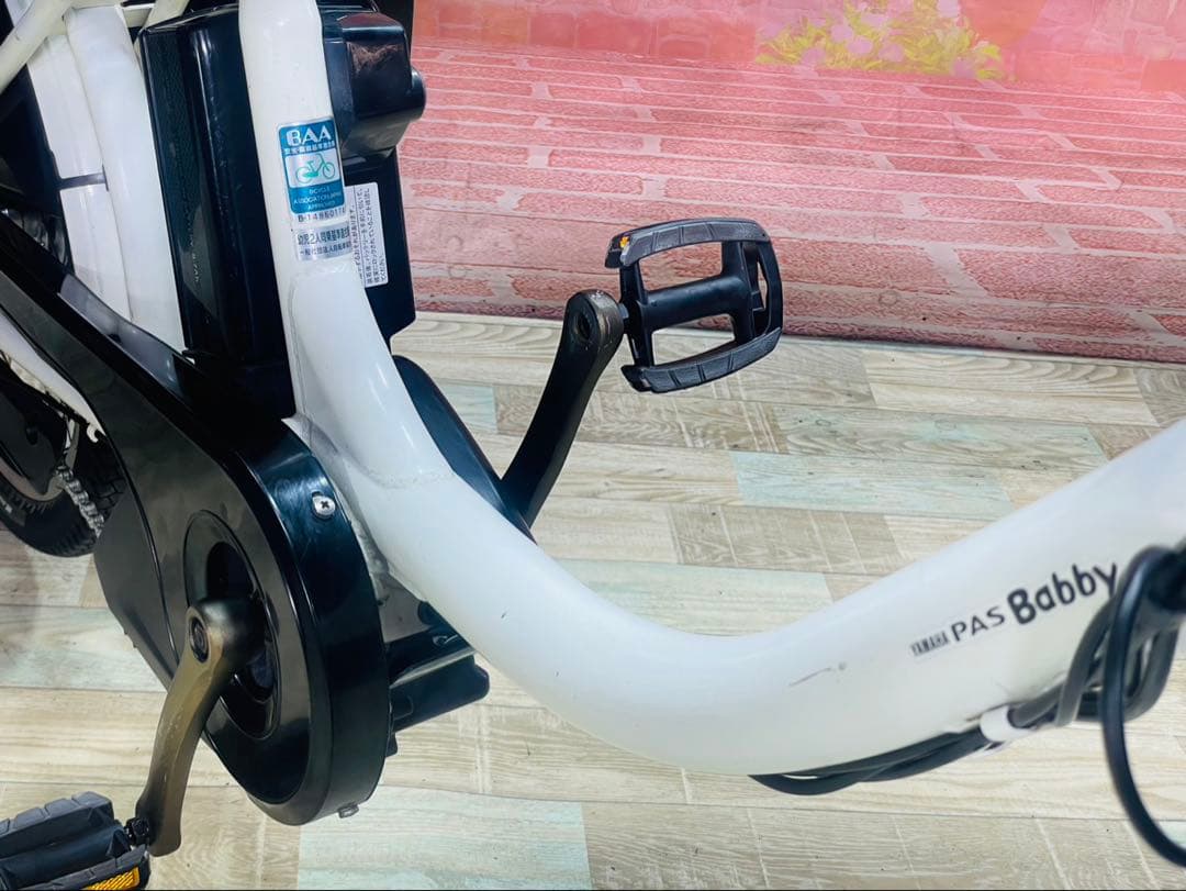 ZK3373 電動自転車 ヤマハ パスバビー 子供乗せ 20インチ 送料無料