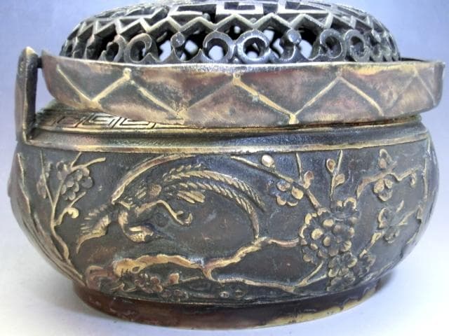 手炉■「大清年製」花唐草 古銅製 松竹梅 菊 手あぶり 手火鉢 香炉 時代物■