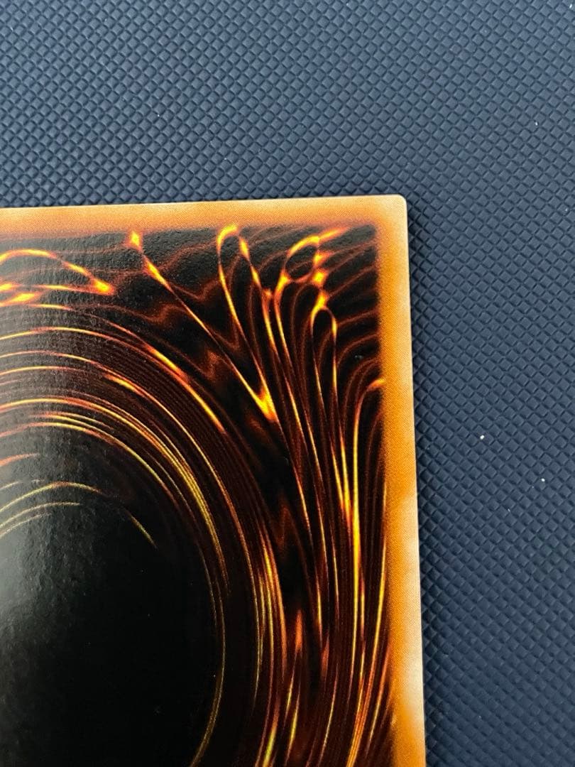 【美品】　真紅眼の黒竜　初期