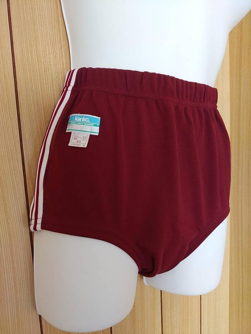 カンコーブルマ　JP-550　Sサイズ　新品　JP-530後期型上位互換品