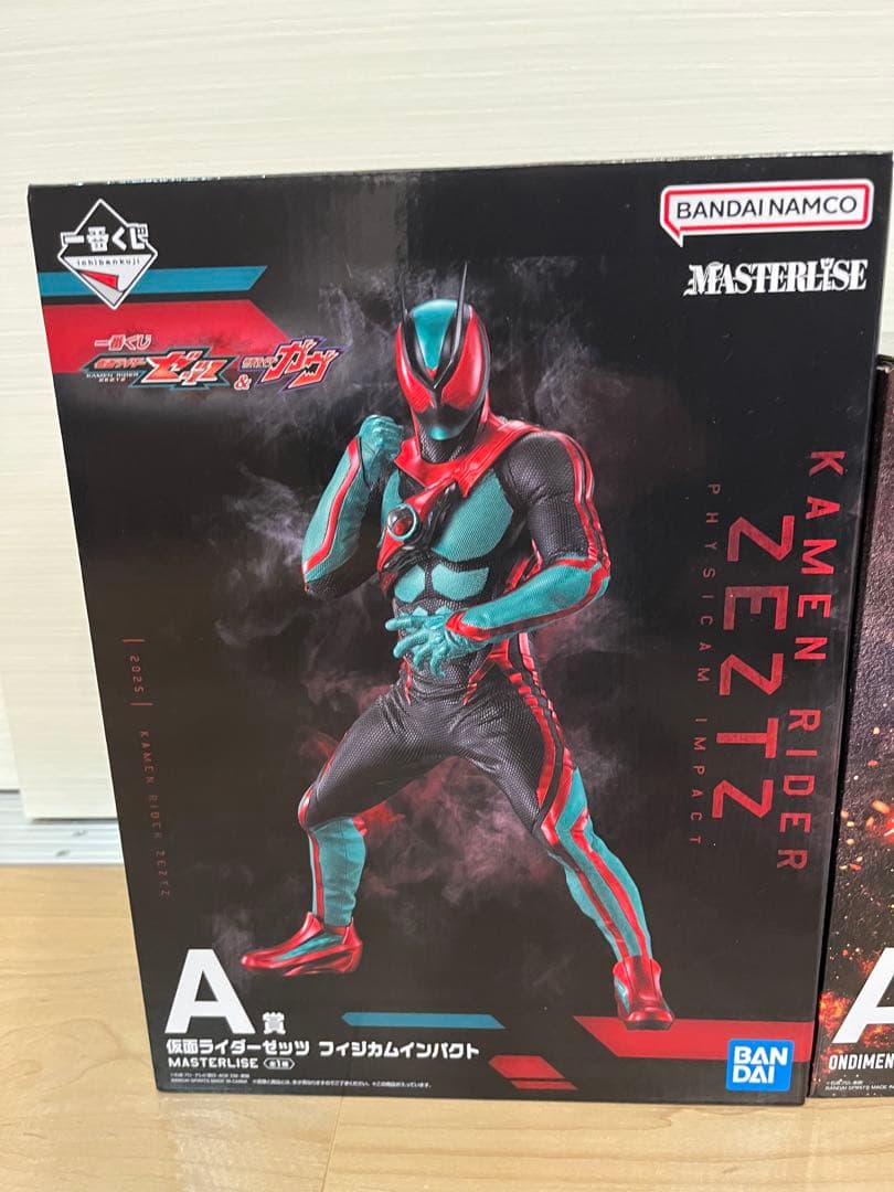 仮面ライダーゼッツ一番くじA賞 仮面ライダークウガ 一番くじA賞セット