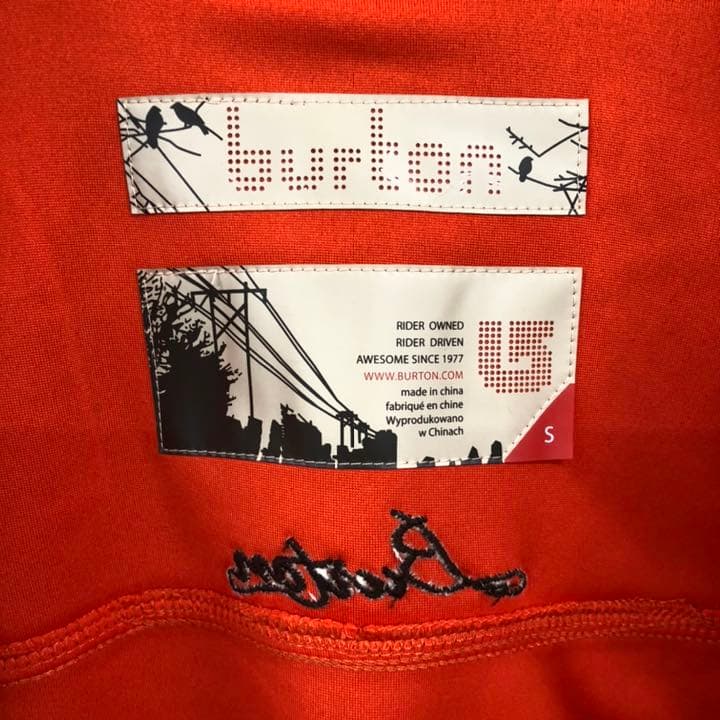 burton バートン スノボウェア セットアップ 帽子付き 2回着たのみ