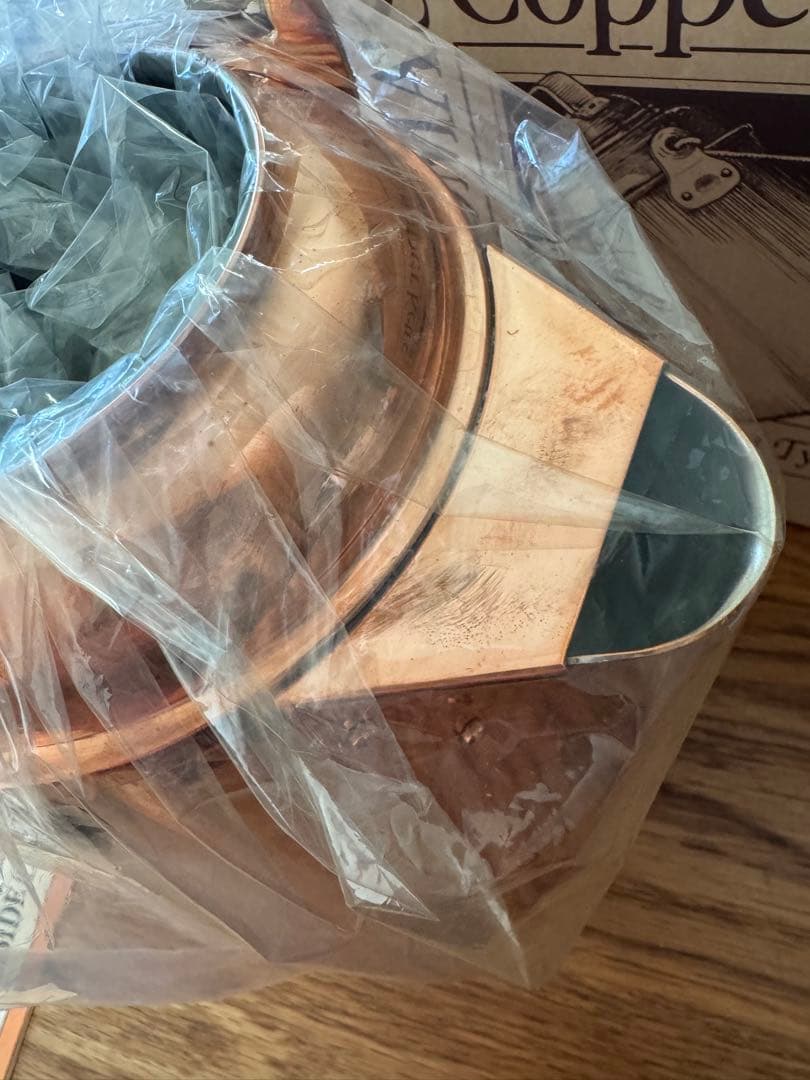 FIRESIDE ファイヤーサイド　グランマーコッパーケトル　小12113