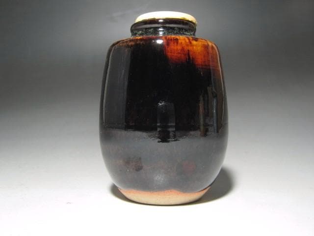 ☆　桶谷定一　肩衝茶入　久田流　十二代　尋牛斎の花押がございます☆y593