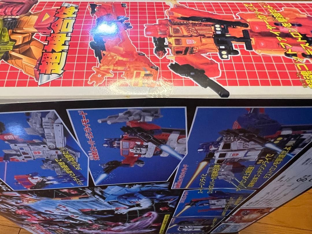 未使用未開封 タカラ 復刻版 ファイヤーガッツゴッドジンライ C310E