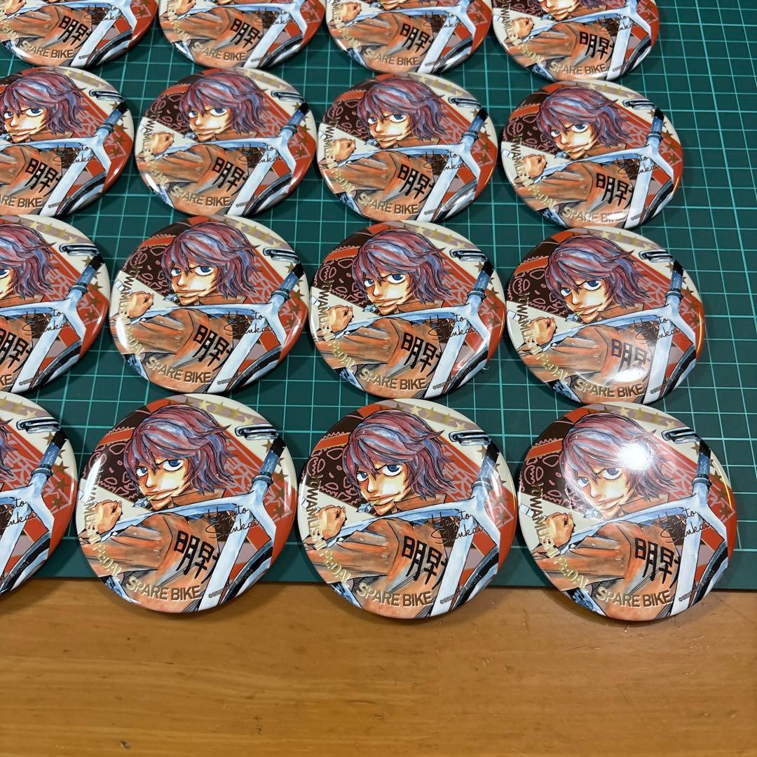 弱虫ペダル 秋田書店 SPARE BIKE 原作柄 新開隼人 缶バッジ 30点