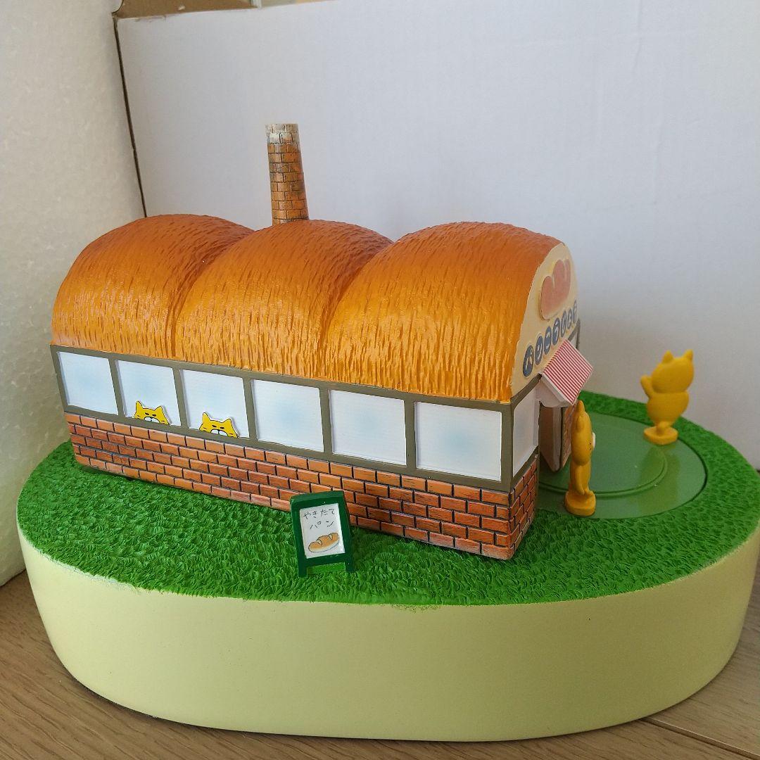 ノラネコぐんだんパン工場オブジェ
