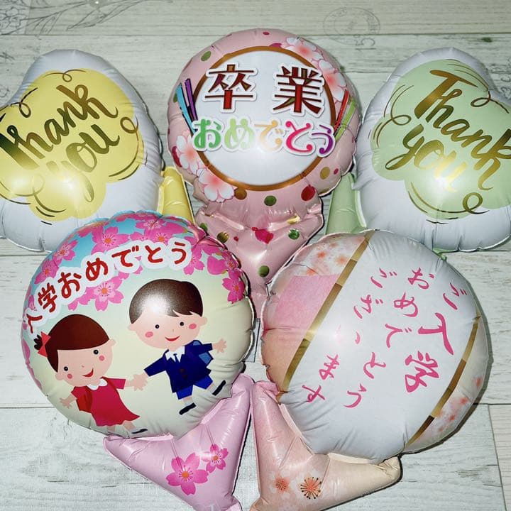 《オーダーメイドページ》お菓子ブーケ バルーンブーケ キャンディーブーケ ギフト