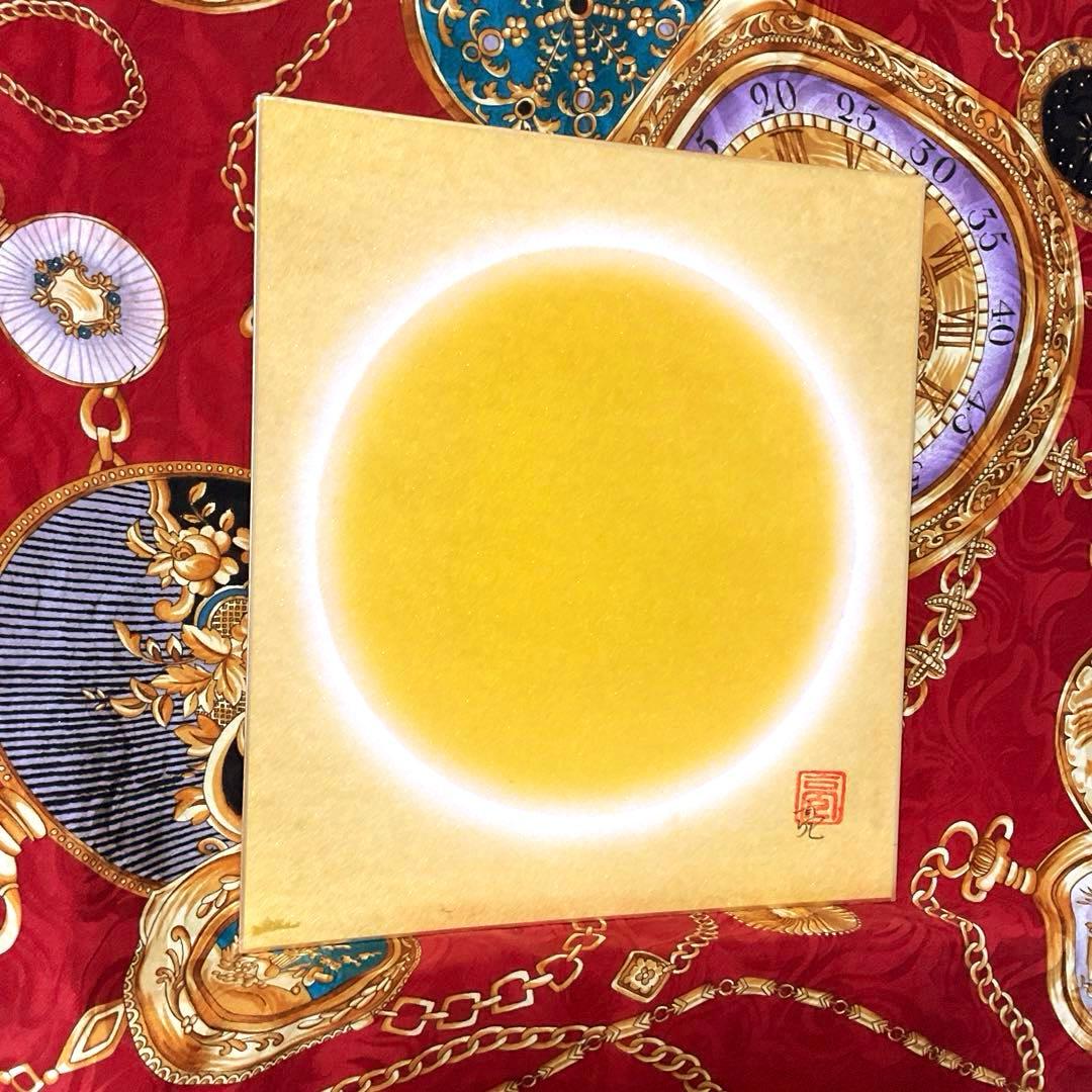 開運絵画⭐︎特大金丸 高級色紙 即購入OK 抽象画インテリアアートスピリチュアル