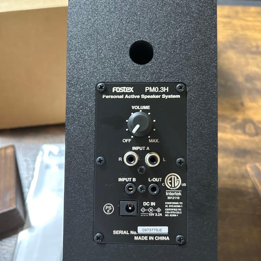 Fostex PM0.3H スタジオモニタースピーカー