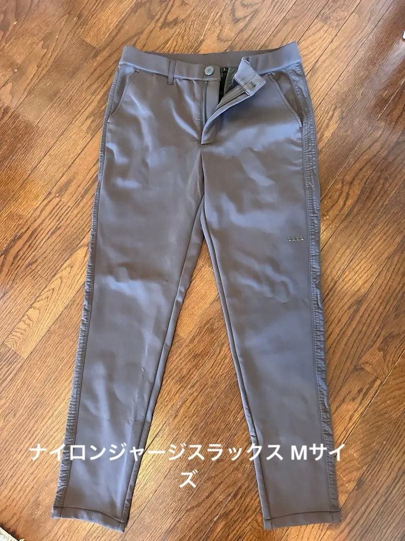ムータ　ナイロンジャージスラックス　サイズ５