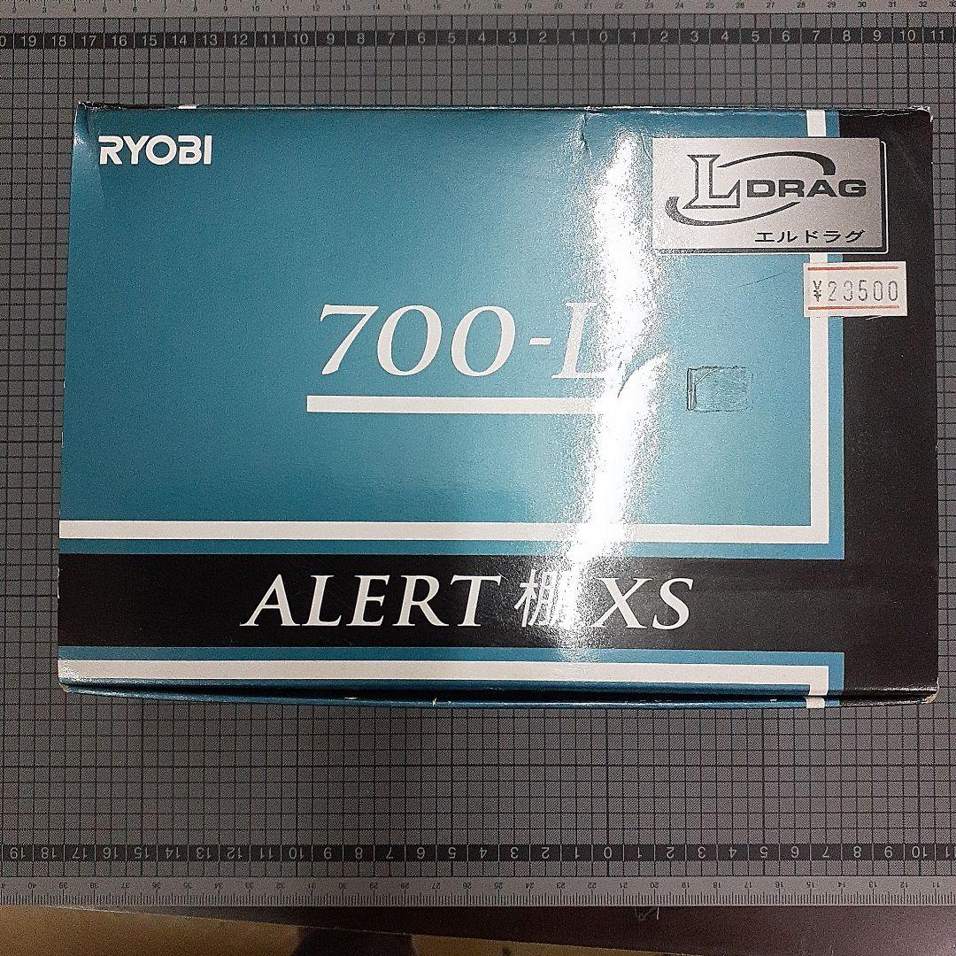 リョービ　船用リール　アラート 棚 XS 700L　カウンター付　新品未使用
