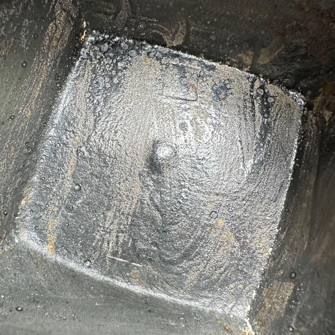 a724 送料込 遠州公好 檜垣地紋 四方絢鍋 金襴手蓋 御釜師 浄清造 共箱