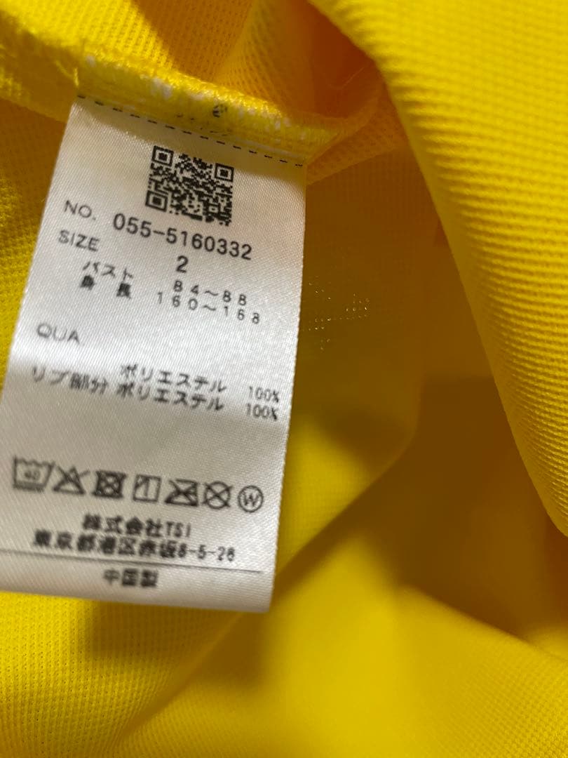 人気完売パーリーゲイツポケモンピカチュウ ボーダー調カノコ半袖ポロシャツサイズ2