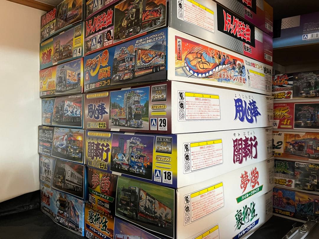 33箱　デコトラ　プラモデル　新品未開封　未使用品