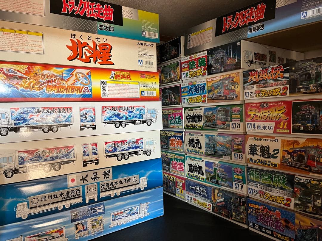 33箱　デコトラ　プラモデル　新品未開封　未使用品