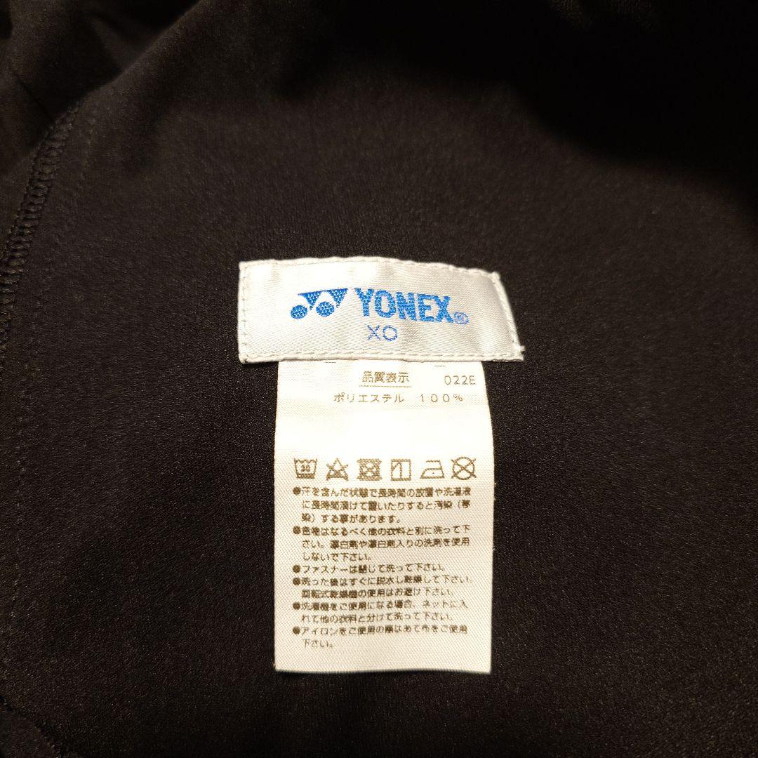 YONEX ウォームアップウェア チャコール×ブラック XO