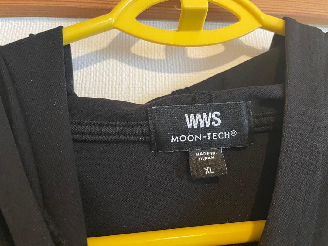 美品‼️MOON-TECH®パーカー/パンツセット ブラックXL ムーンレイカーズ