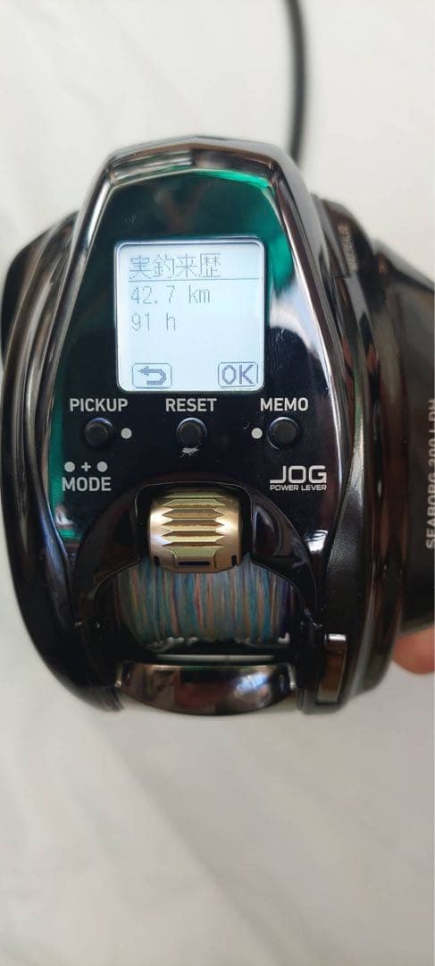 SEABORG 200J-DH 電動リール