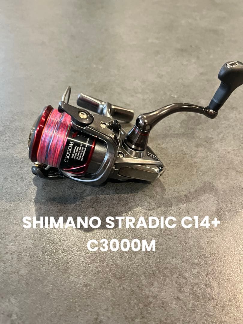 リール SHIMANO STRADIC C14+ C3000M